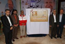 همایش تجلیل از پروفسور علی اکبر جلالی چهره ماندگار شهرستان شاهرود با حضور مسئولین و قشرهای مختلف مردم 